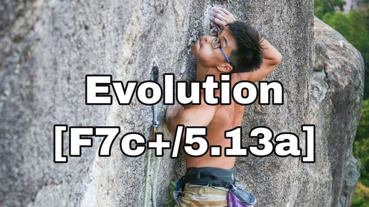 Monkey Buttress_Evolution [F7c+/5.13a]