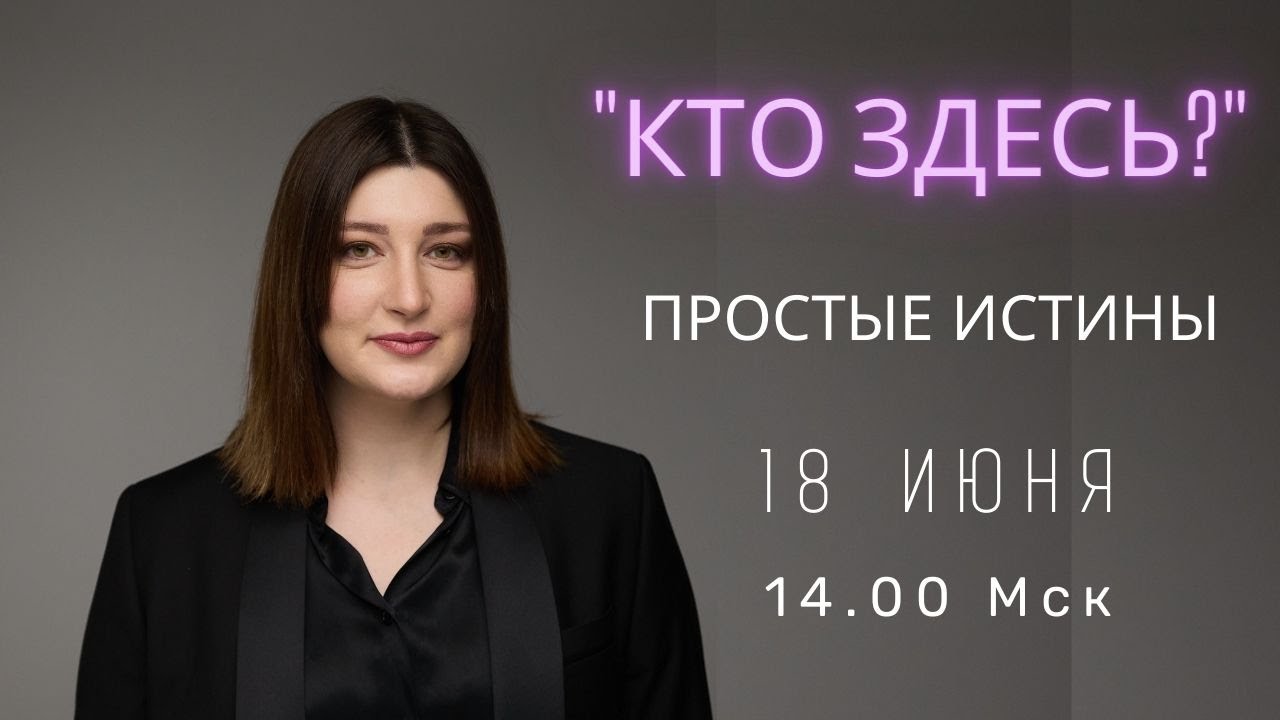 Нино росебашвили фото в полный рост