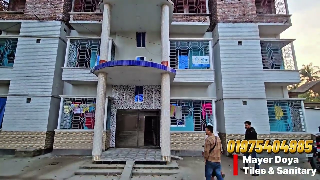 মাদারীপুর ঘটকচর টাইলস সাইট ভিজিট | তিন তলা বিল্ডিংয়ে নতুন টাইলস কাজ | Mayer Dowa Tiles