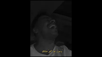 في أو مافيش دي حاجة متخصنيش 