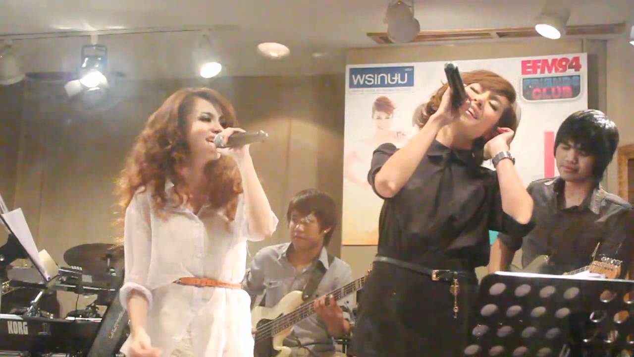 3.ตัวจริงไร้ตัวตน NJ@EFM Friends Club