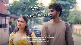 Veetai Thaandi Vaaruvaaya Short Film Mystery Dilu