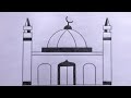 Mosque Drawing|How to draw a Masjid step by step|Masjid drawing tutorials for beginners