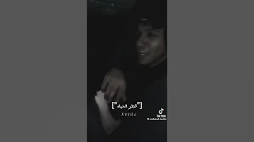 عصام صاصا بيغنى لايف طيب جوا تابوت كلو مخطط ع موتك عصام صاصا 