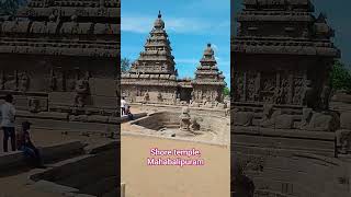 Shore temple, Mahabalipuram