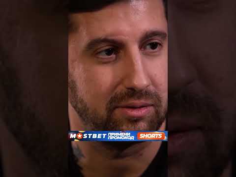 Амиран Сардаров про девушек в отношениях/Амиран Сардаров на интервью «Осторожно: Собчак» #shorts