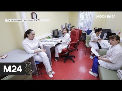 "Москва сегодня": роддом № 29 побил прошлогодний рекорд по количеству рожденных - Москва 24