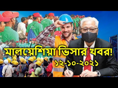 ভিডিও: শ্রমের কয়টি পর্যায় আছে?