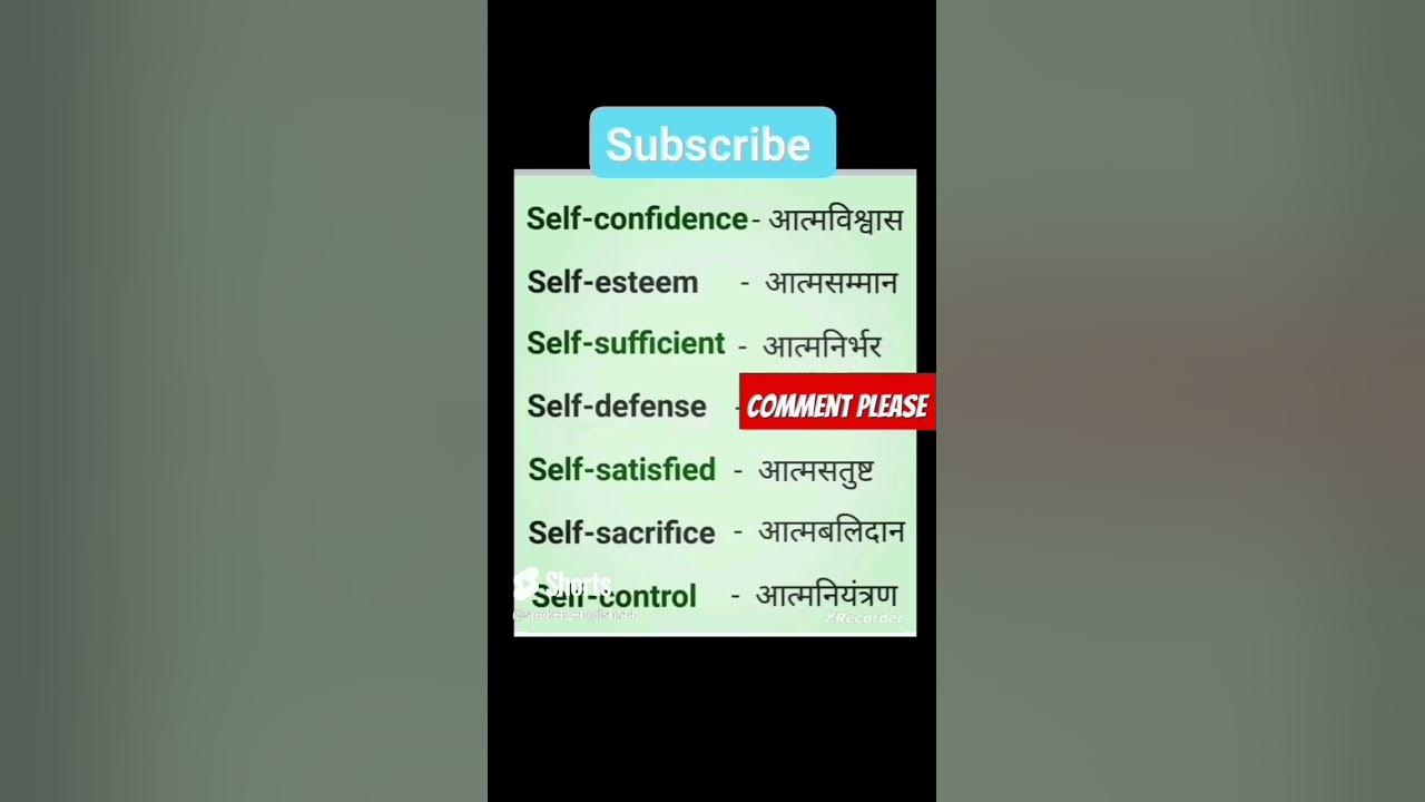 Daily Use Sentence Meaning In Hindi English Speaking Practice short daily-use-sentence-meaning-in-hindi-english-speaking-practice-short