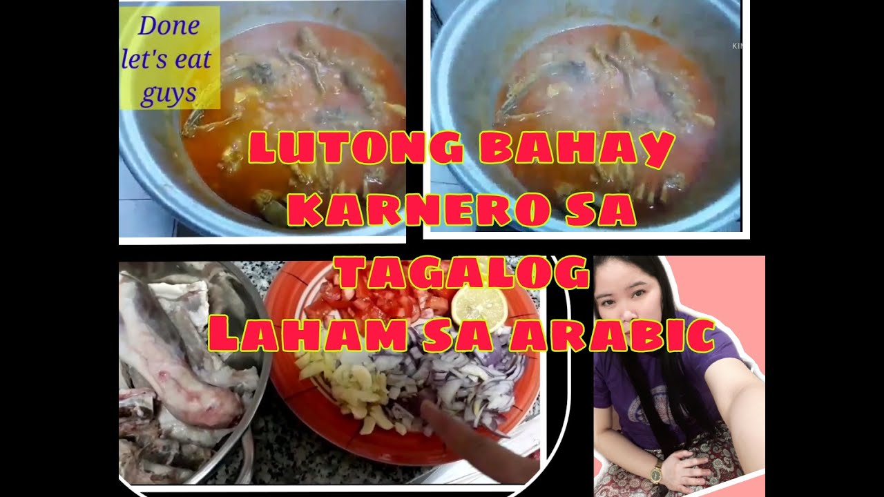 Paano magluto ng laham or karnero sa middle east/Phoebe datuin๐๐๐ - YouTube