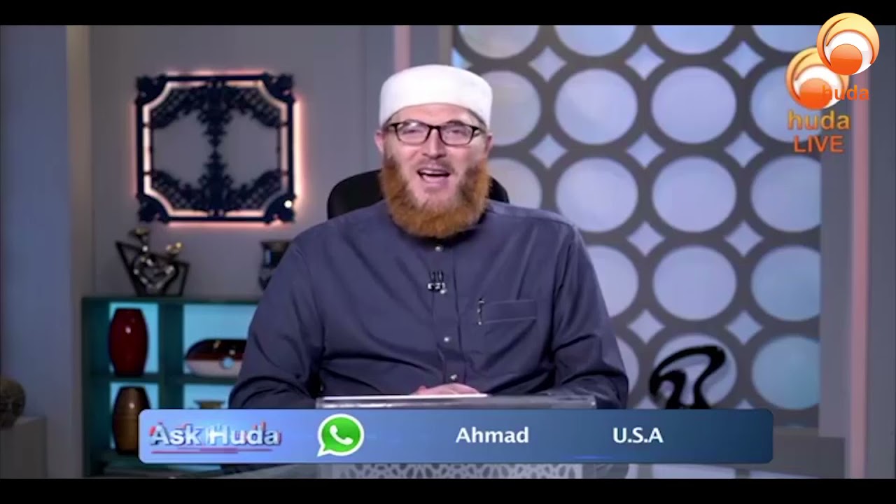 Ask Huda May 5th 2021 Ramadan 23rd #DrMuhammadSalah #LIVE #fatwa #islamqa #HUDATV