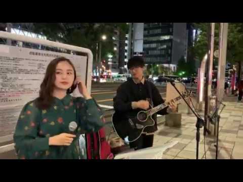 加藤梨菜（#リナウタ） 丸の内サディスティック（Cover）/ 椎名林檎　2019/10/26 名駅路上ライブ