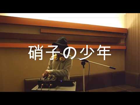 KinKi Kidsの『硝子の少年』をカラオケDJが歌ってみた