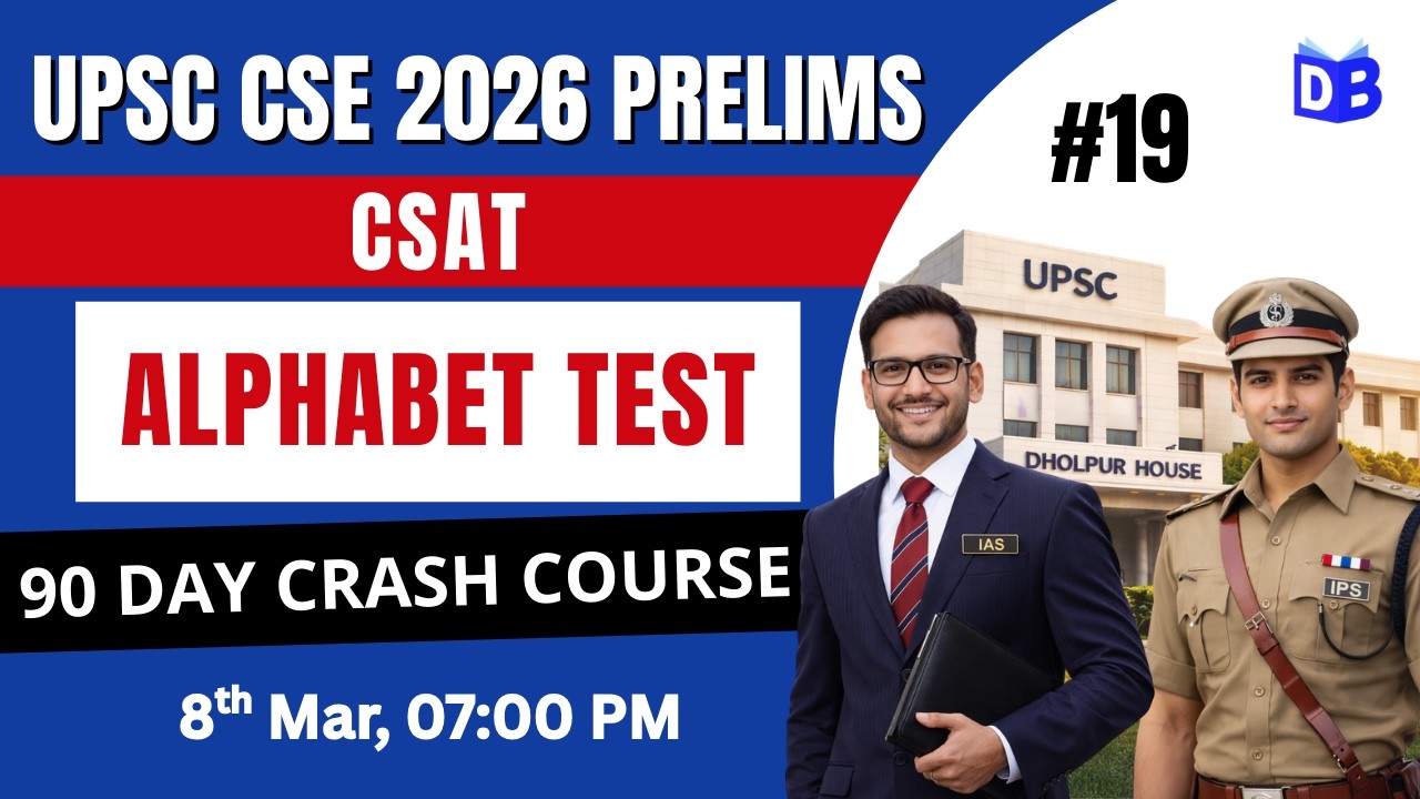 Alphabet Test 🔥 UPSC Prelims 2026 | CSAT Reasoning Foundation by Prashant Sir