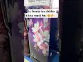 Samsung Single Door Refrigerator 🤯🔥