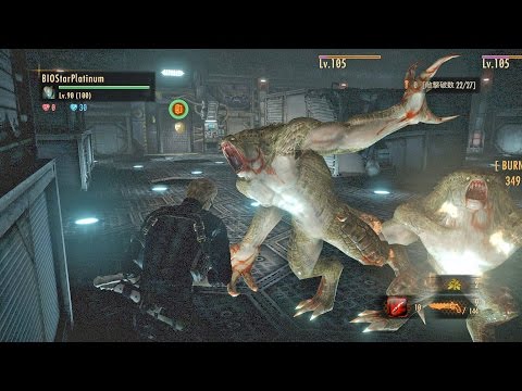 バイオハザード　リベレーションズ２　レイドモード【CODE RED】6-5