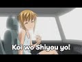 【Vietsub】 Koi wo Shiyou yo! 『Boku no Pico Opening』