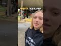 #вакансия #вакансии #работа #швейцария