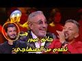 سعيد الصنهاجي السواكن - مولاي علي الشريف - Said Senhaji