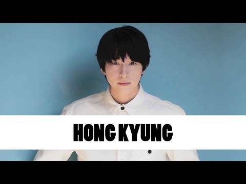 10 Things You Didn't Know About Hong Kyung (홍경) | Star Fun Facts