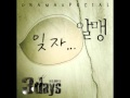 Almeng - Let's Forget... (Three Days OST) [Mp3/DL]