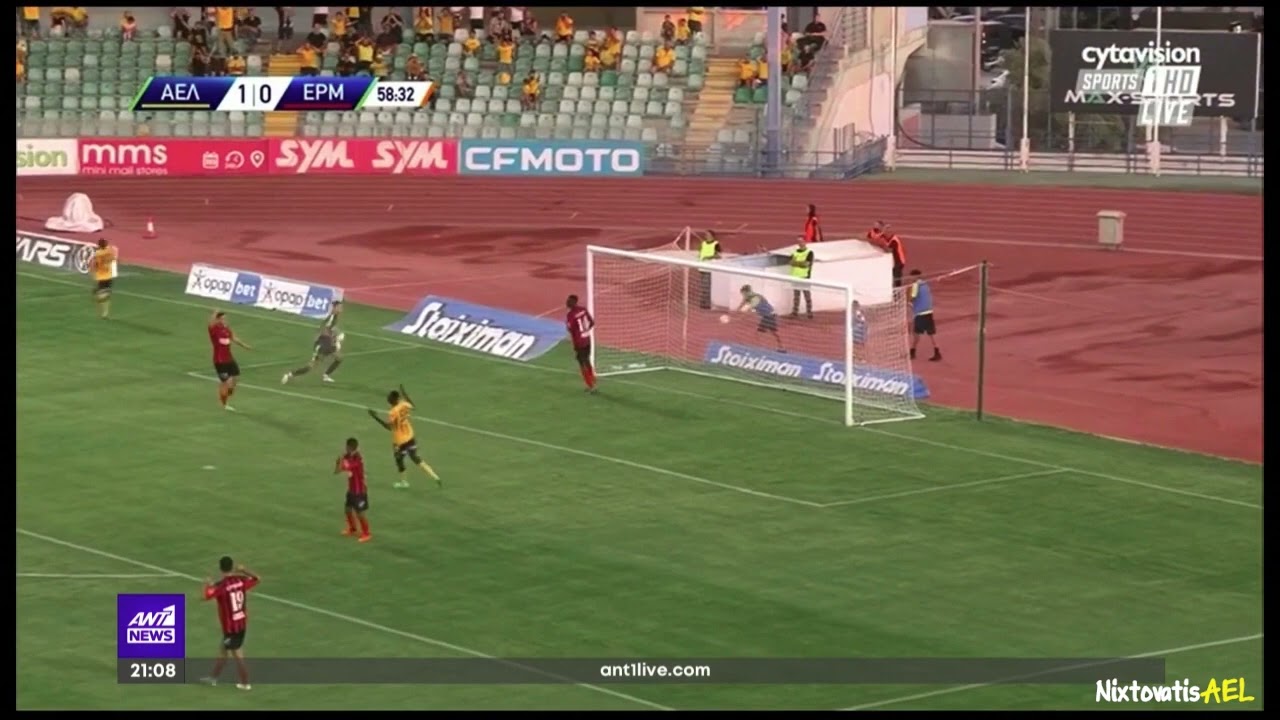 AEL vs Ermis 1-0 || 06.10.2022|| Kypello