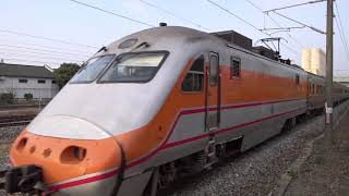 125次自強號通過斗南車站 20201104
