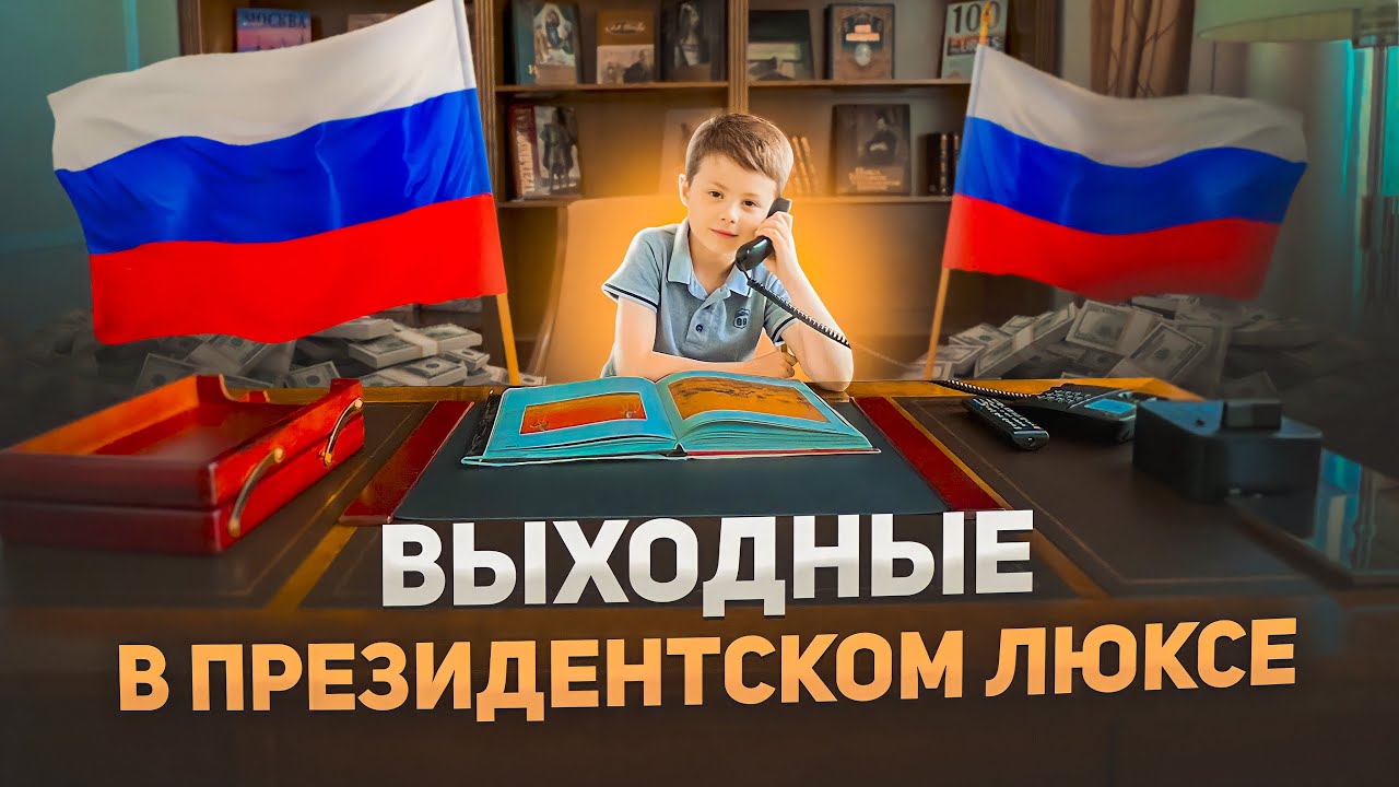 Вольво люкс измайлово Вольво люкс измайлово