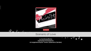 (Bang Dream) - Ai No Scenario - Expert (FC)