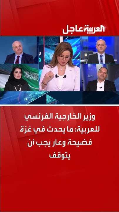    :         
 - نشر قبل 50 دقيقة