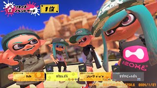 【計測からブースト終わりまで予定】フェスいつも通り派　ラクト【スプラトゥーン3】