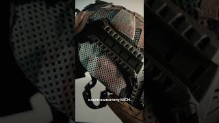 Mid Cut — золота середина?