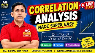 Information Correlation Analysis 🔥 Complete Concept + Formula + Problems | HS/B.Com/BBA/MBA Update