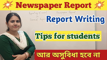 Report Writing//How to Write Newspaper Report//English Writing Skill//@UNIQUELEARNINGLAB