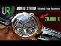 Diese Uhr ist NICHTS für HYPE-TRÄGER! | Armin Strom Mirrored Force Resonance