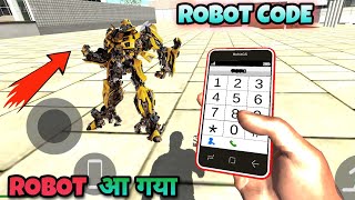 finally ROBOT KA CHEAT CODE - Indian Bike Driving 3d ( New Update ) screenshot 5