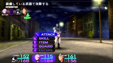 Quick Sol Trigger Review (PSP)