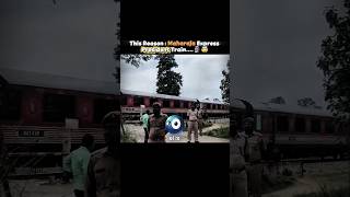 Wait For The Twist? 🫨3 Police Officers For Just One Train 😳💀