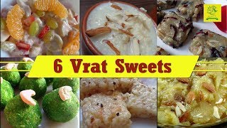 Vrat Sweets Recipes I Vrat Recipes Indian I Upvas Sweet Recipes Indian