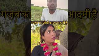 #remix #remix #speedsong #dance #bass #avee_player #facts #duet #hidilovemashup #movie