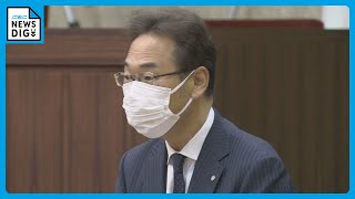 町長不在のまま本会議進む“異例の事態”　職員保護のため自身への質問以外は退席　東郷町長「効率化につながれば」