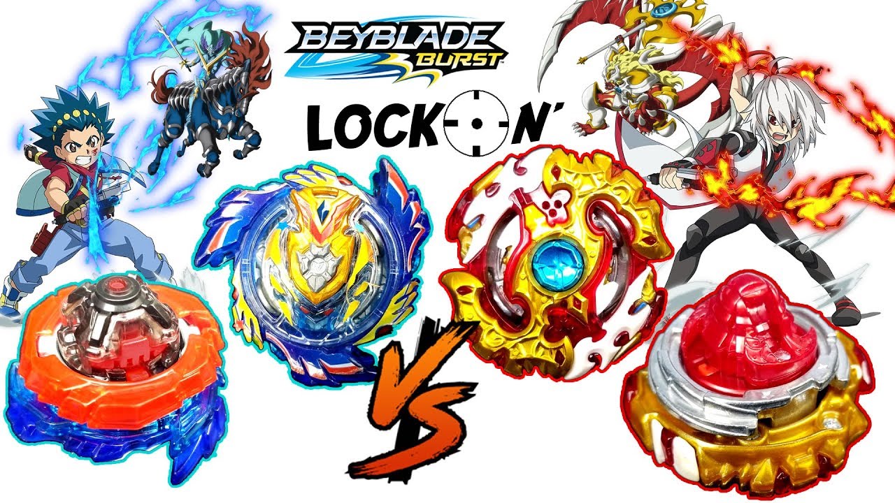 LOCK-ON': Strike God Valkyrie 6Vortex Ultimate Reboot' VS Spriggan Requiem 0 Zeta' | VALT VS SHU