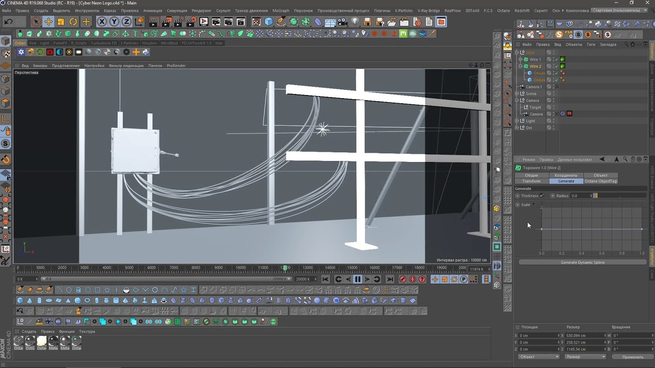 Tutorial Wires Cinema 4D 2021_Part 1 - YouTube