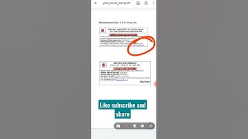 CENTRAL UNIVERSITY || CUSB || BIHAR || CUCET || PHD UPDATES || APPLY FAST ||