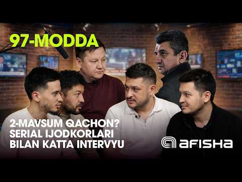 97-MODDA: SERIAL QANDAY SURATGA OLINGANDI? SALOMTV IJODKORLARI BILAN EKSKLYUZIV SUHBAT @97modda