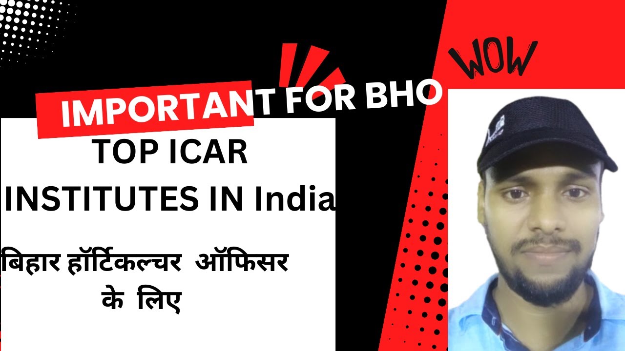 Agriculture ICAR Institutes in India