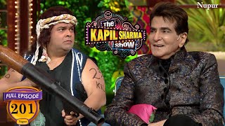 Funny पाजी लेके आये Jeetu जी के सामने हंसी से भरी बन्दूक | The Kapil Sharma Show | Episode 201