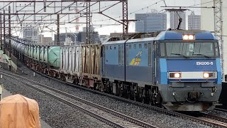 【臨時停車！】EH200-6ブルーサンダー＋コキ100系1両＋コキ200形6両＋タキ14両(4074レ・[高崎A232]・石油返空)西浦和駅1番線停車シーン【JR貨物】2026.6/3