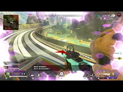 Apex 世界邊緣列車長