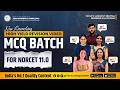 New High Yield Video MCQ Revision Batch ( Fastrack ka Guru)  || By TNC Experts #tncnursing
